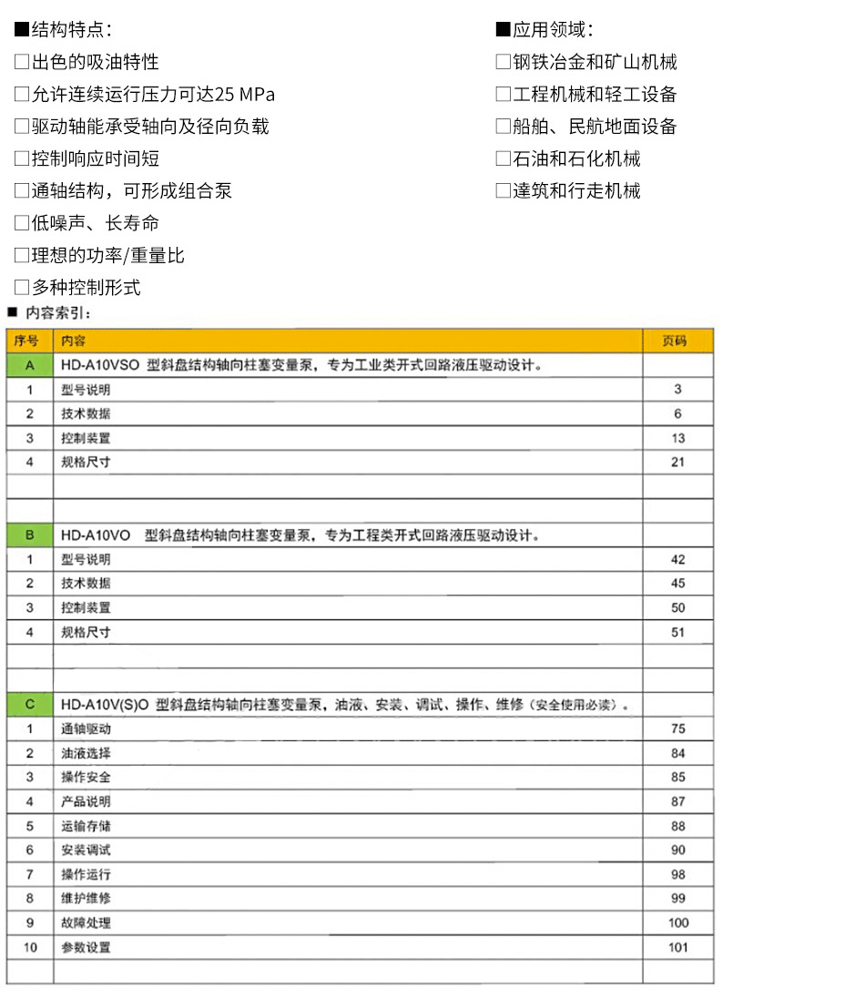 未標(biāo)題-3_02.gif