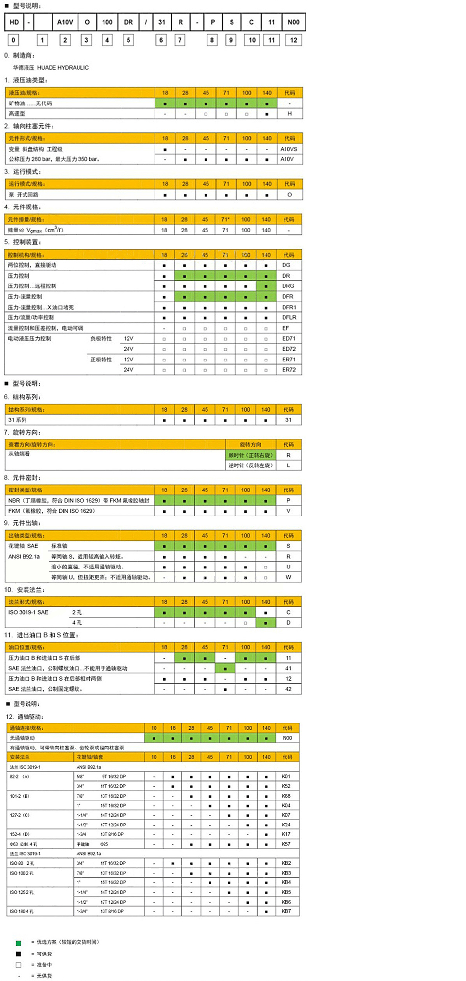 未標(biāo)題-3.jpg