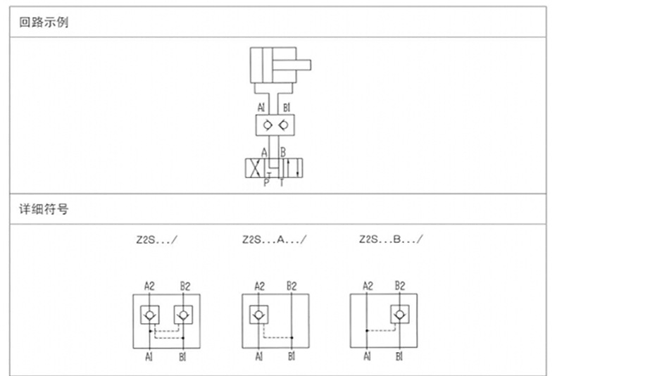 未標(biāo)題-5_02.gif