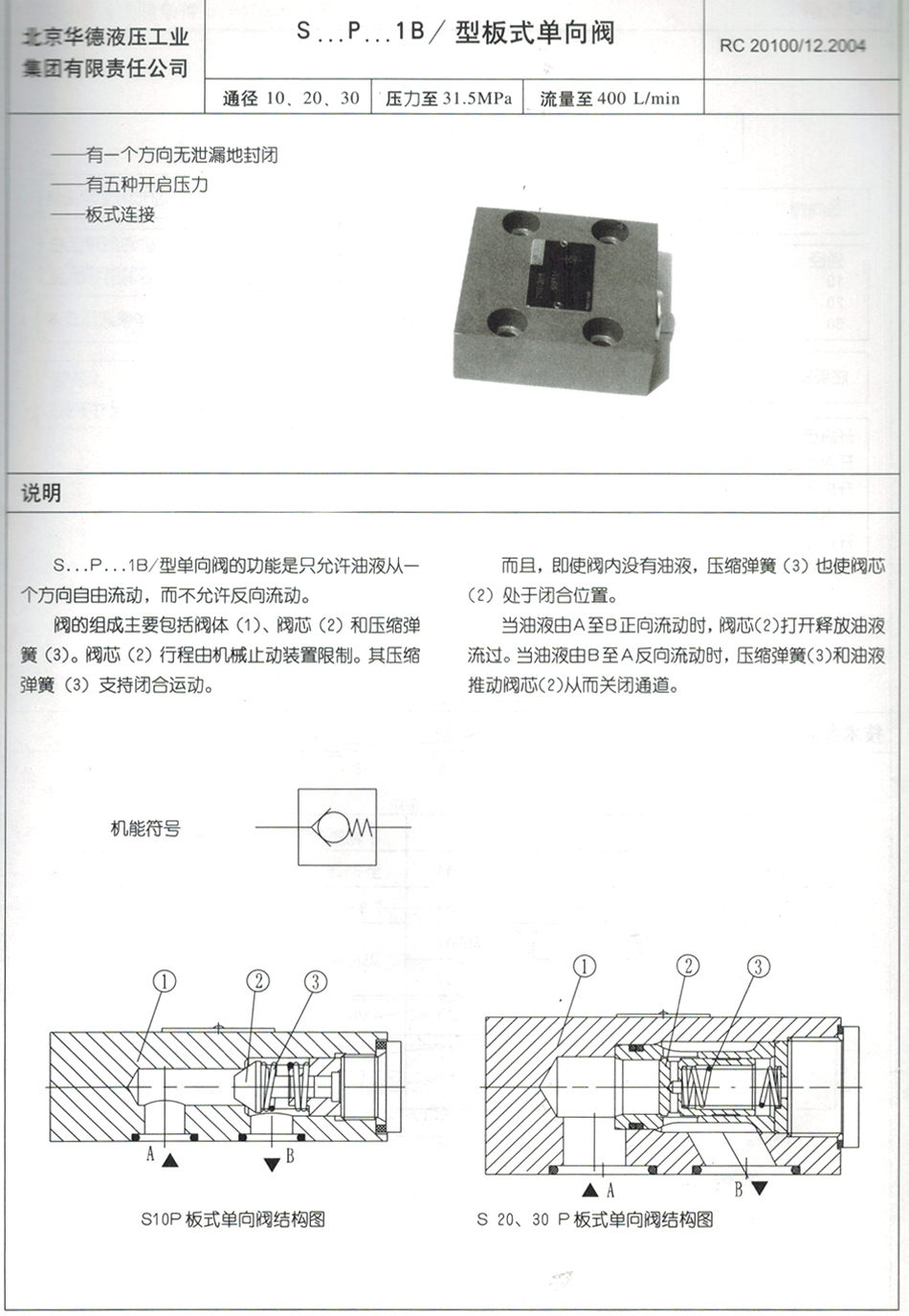 未標(biāo)題-1.jpg