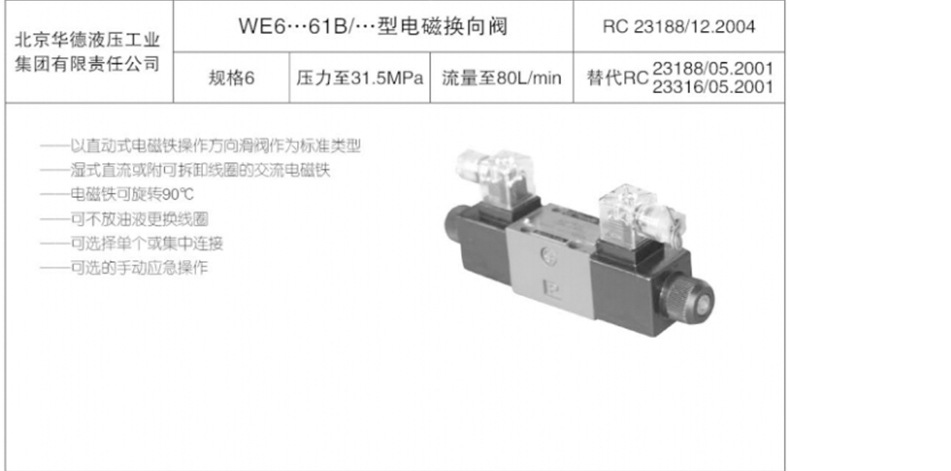 未標(biāo)題-4_01.gif