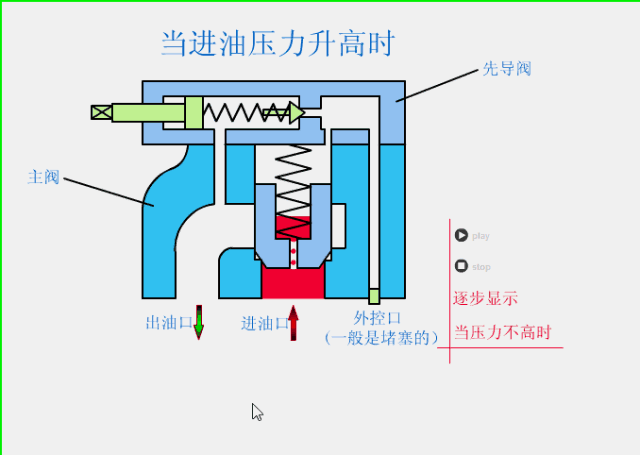 9.gif